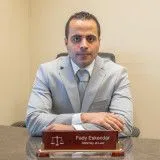  Lawyer Fady Eskandar