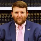  Lawyer Elliott Ross Katz